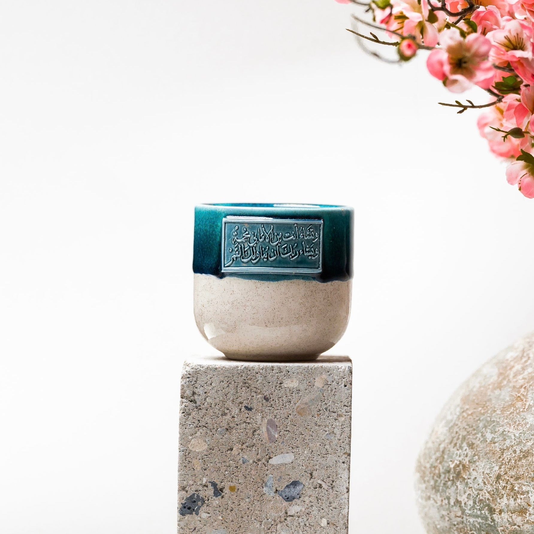 Artisan Engraved Ceramic Coffee Cup