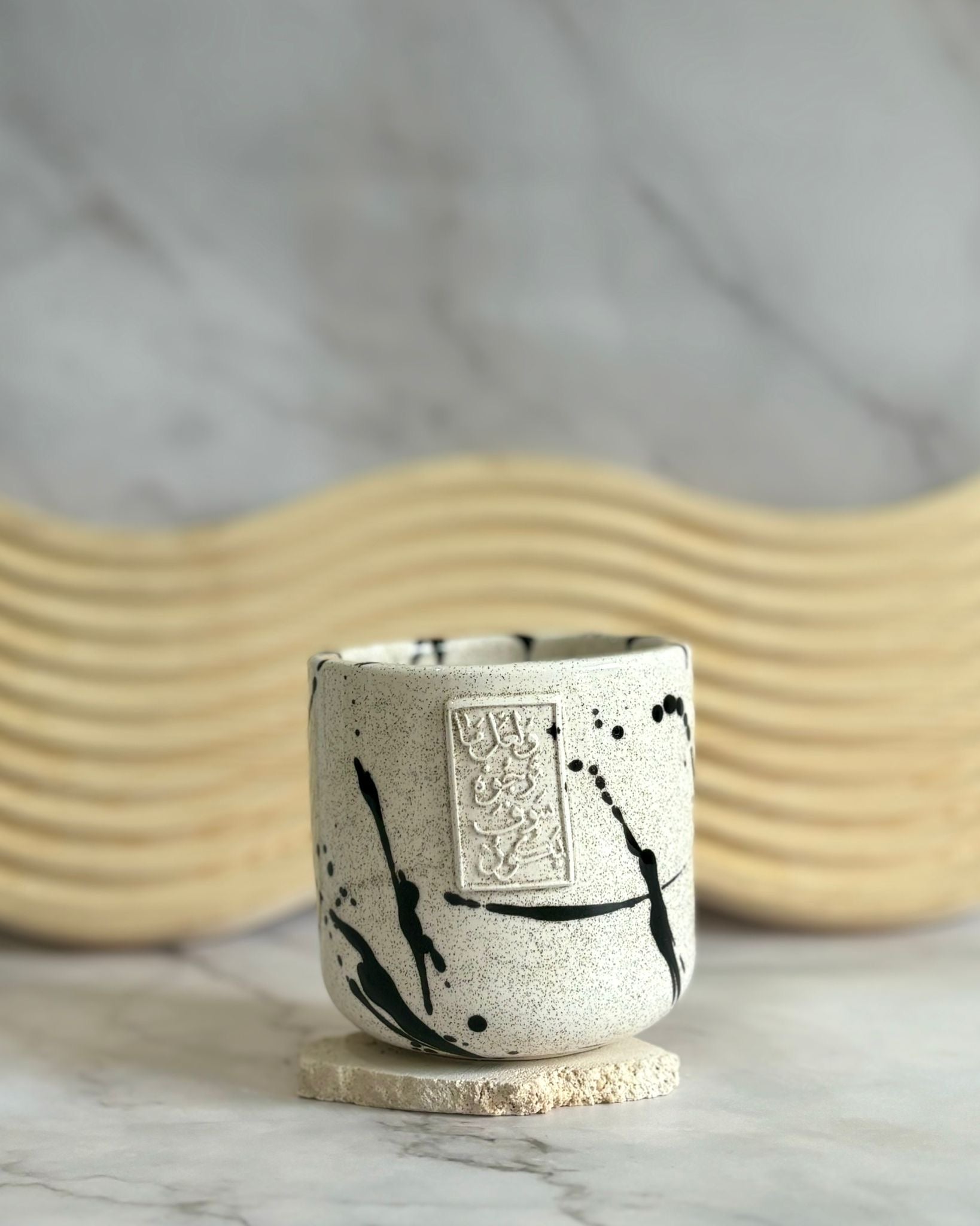 Artisan Engraved Ceramic Coffee Cup