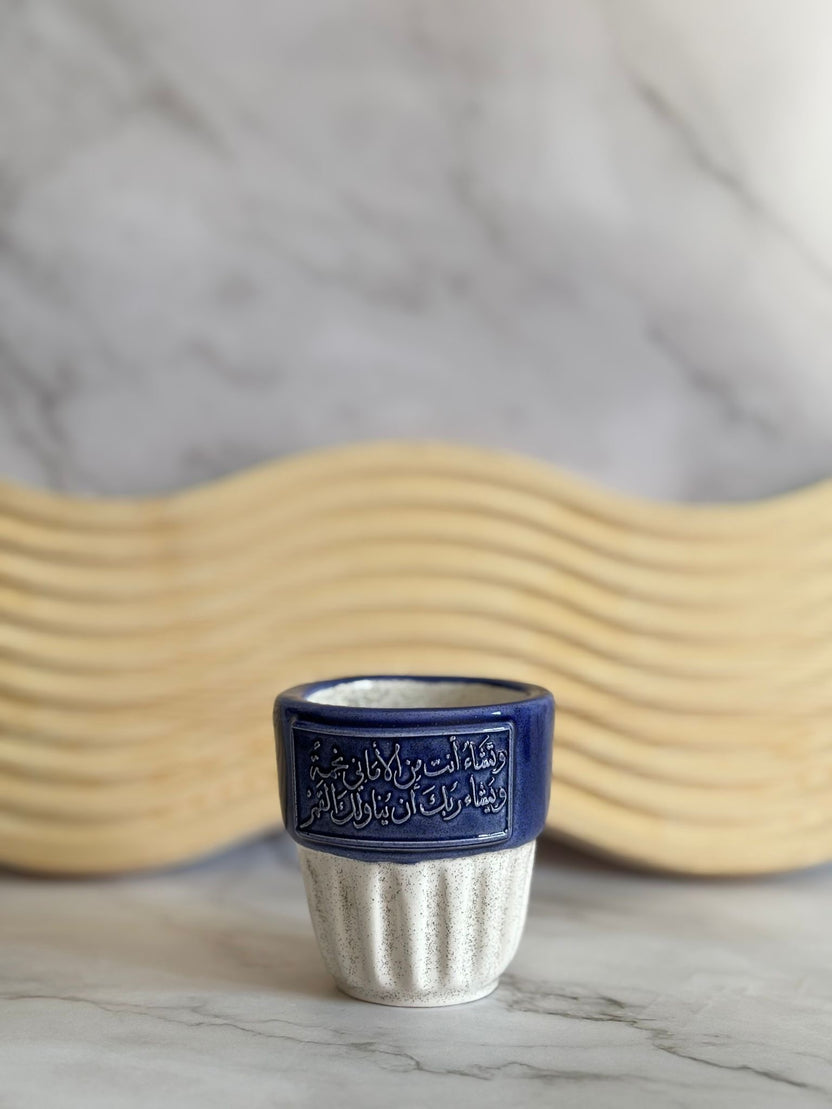 Artisan Engraved Ceramic Coffee Cup – Roastado Specialty Coffee