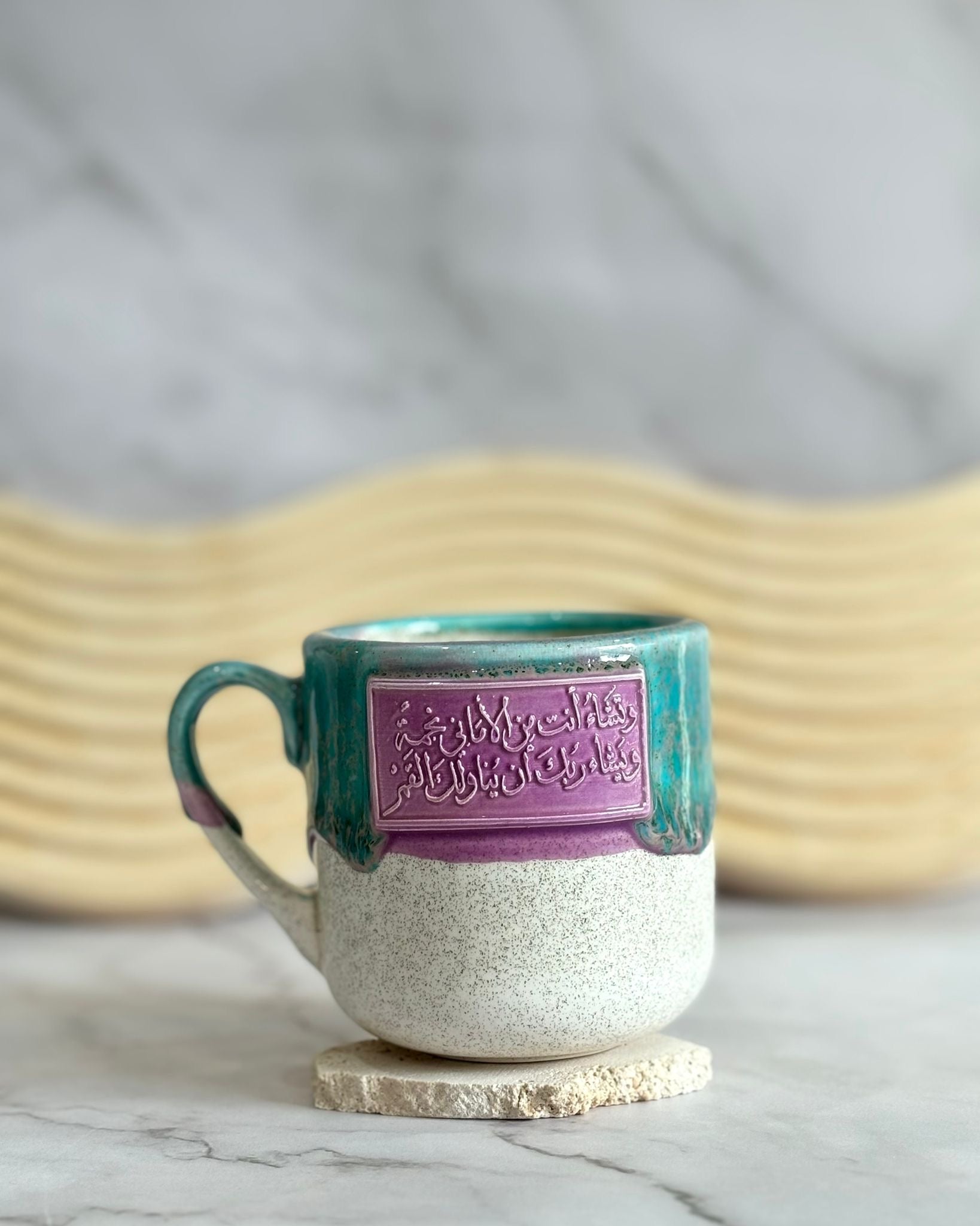Artisan Engraved Ceramic Coffee Cup