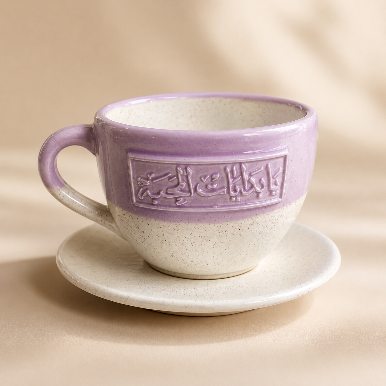 Artisan Engraved Ceramic Coffee Cup - pink