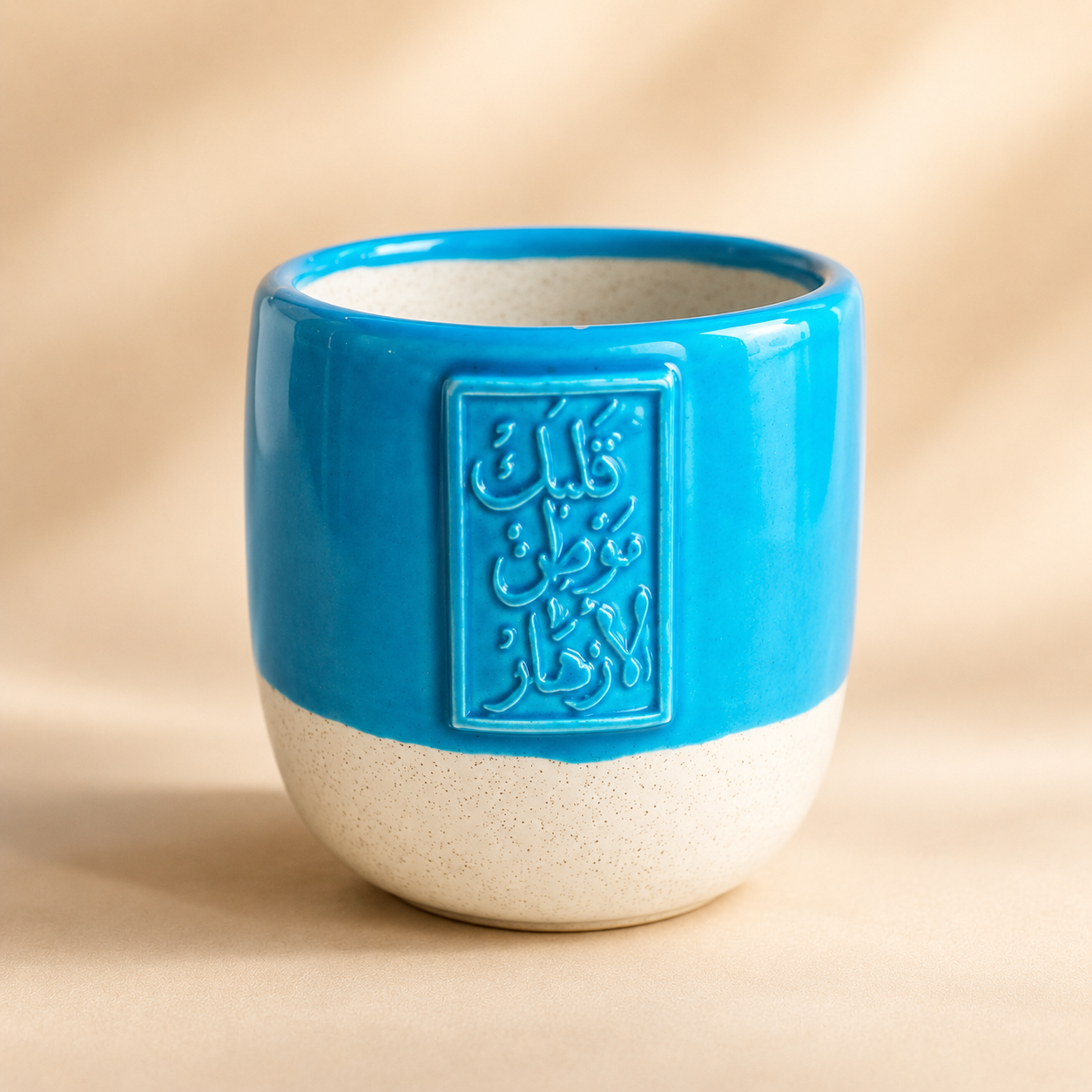 Artisan Engraved Ceramic Coffee Cup